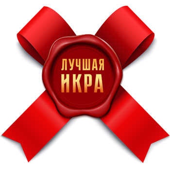 поставка икры в Санкт-Петербурге